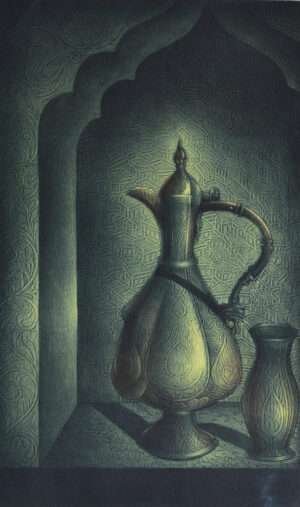 Swapan Kumar Das art