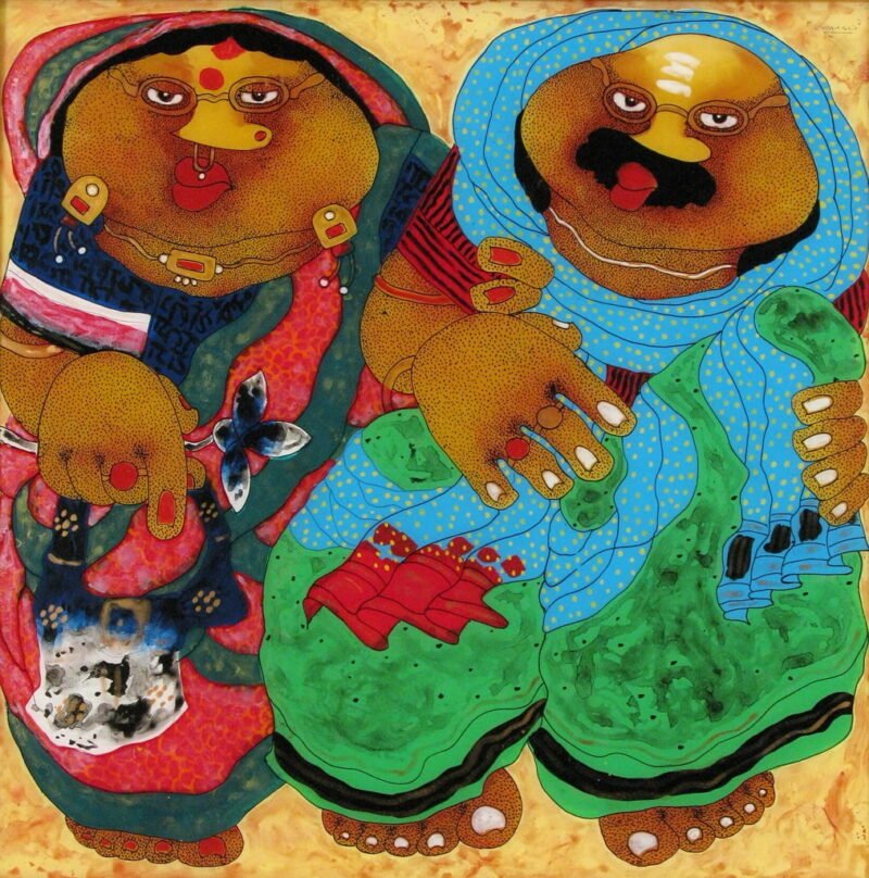 The Couple ii