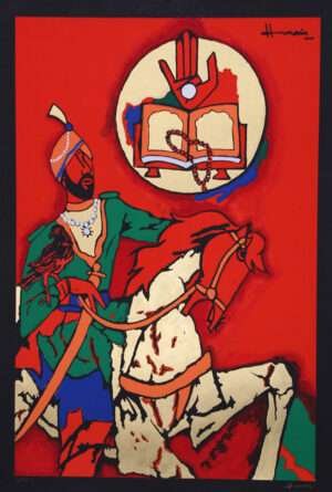 M.F Husain artwork