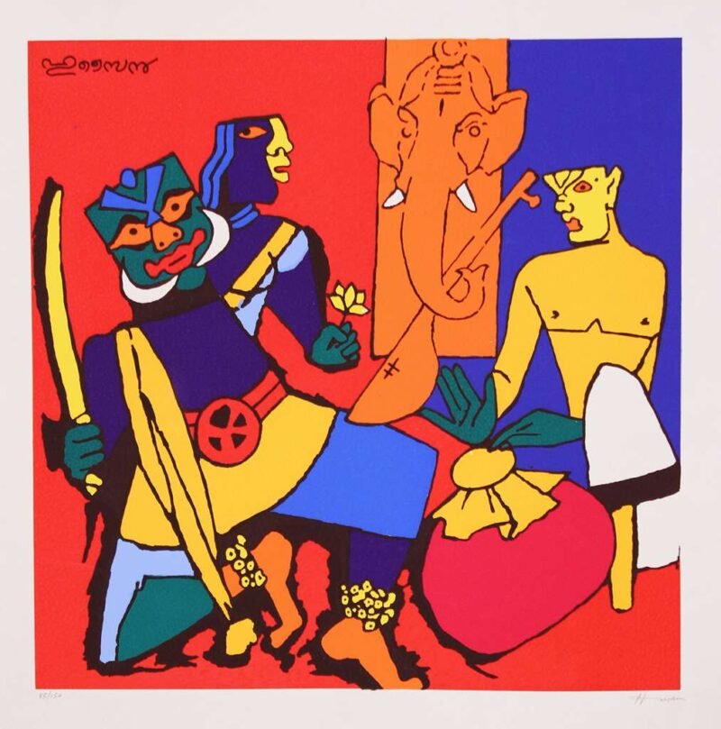 M.F Husain