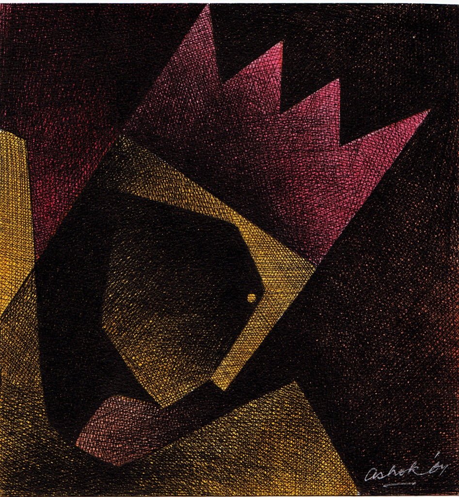Ashok Bhowmick - abstract ii
