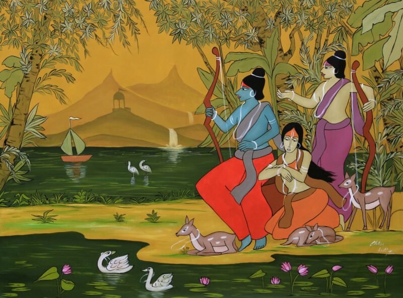 Shree Ram