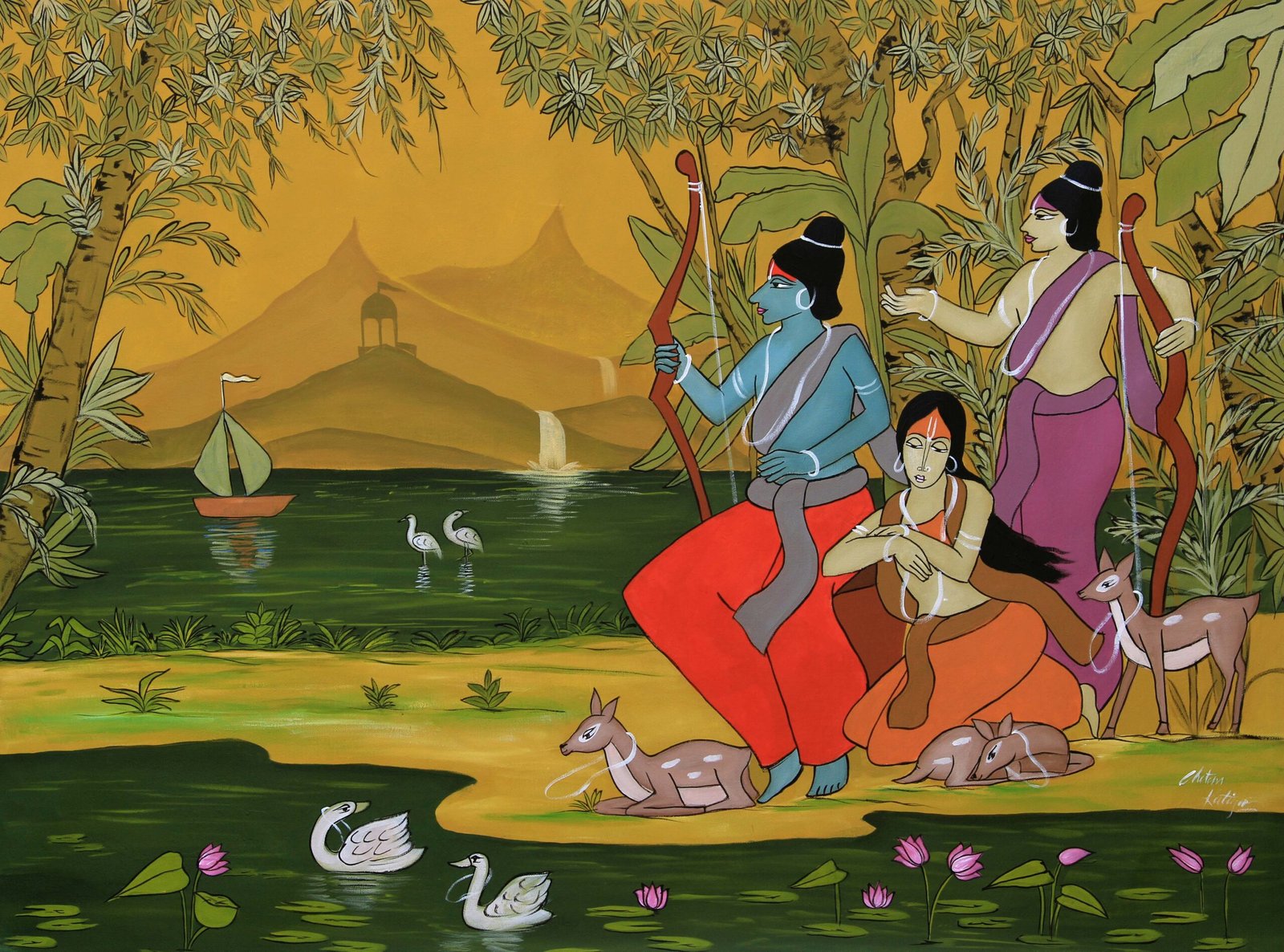 Shree Ram